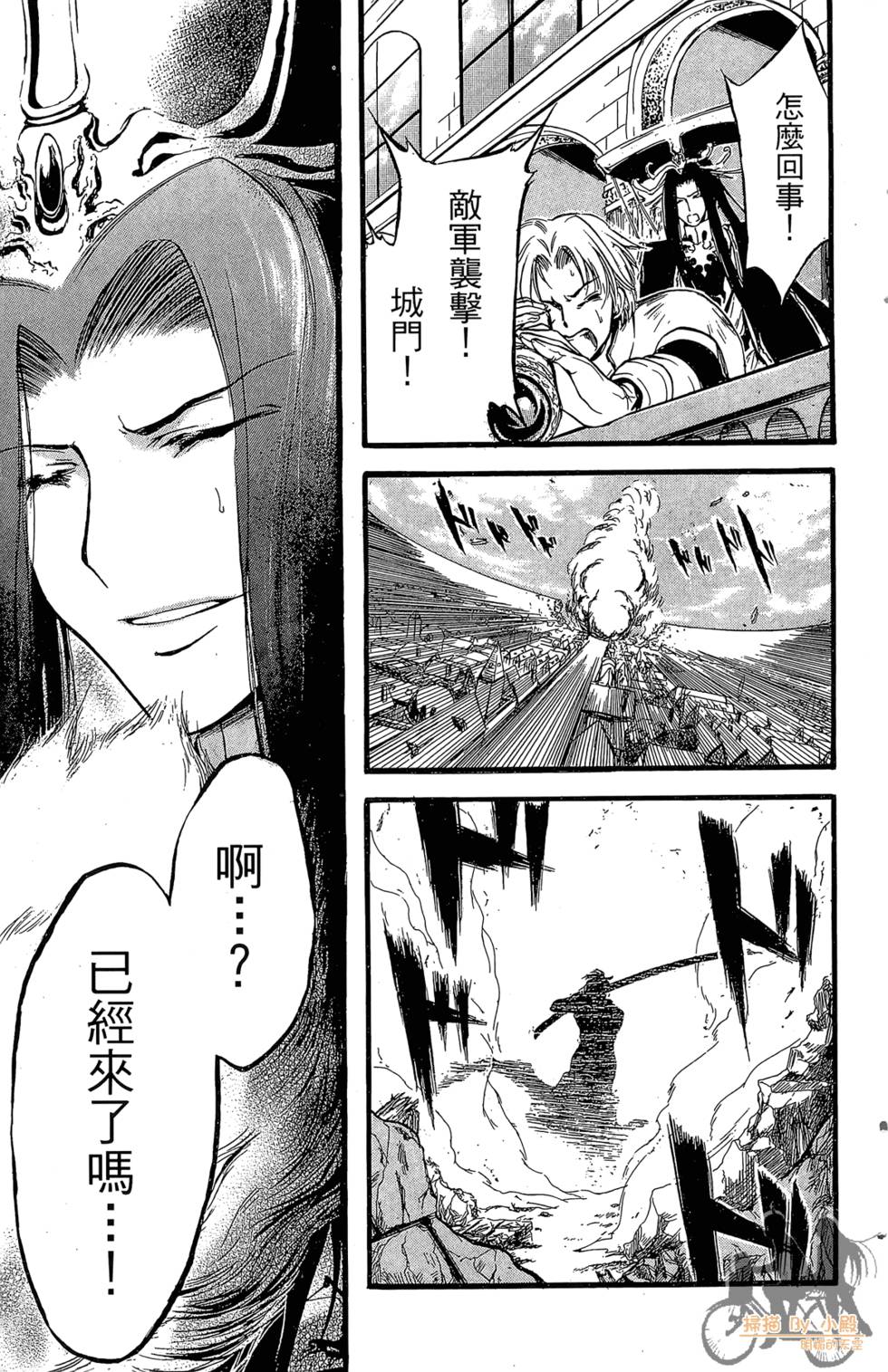 第170页