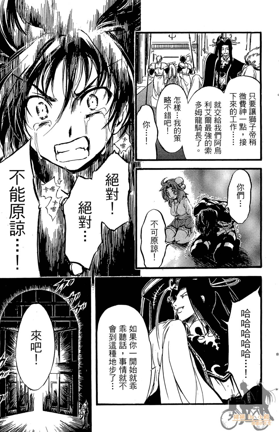 第176页