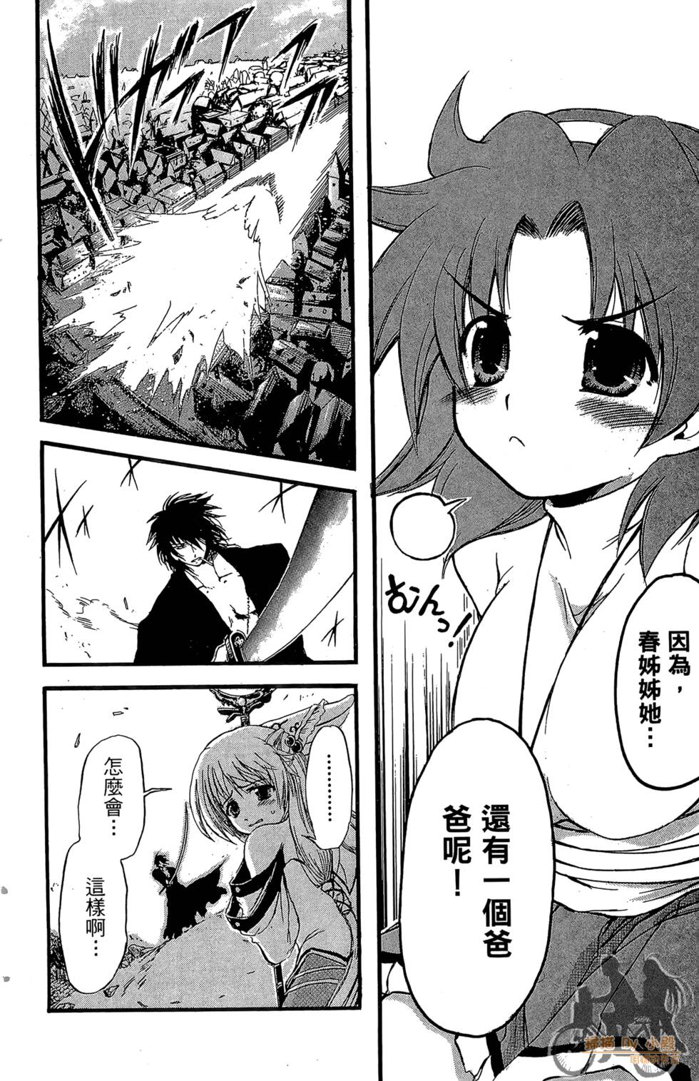 第181页