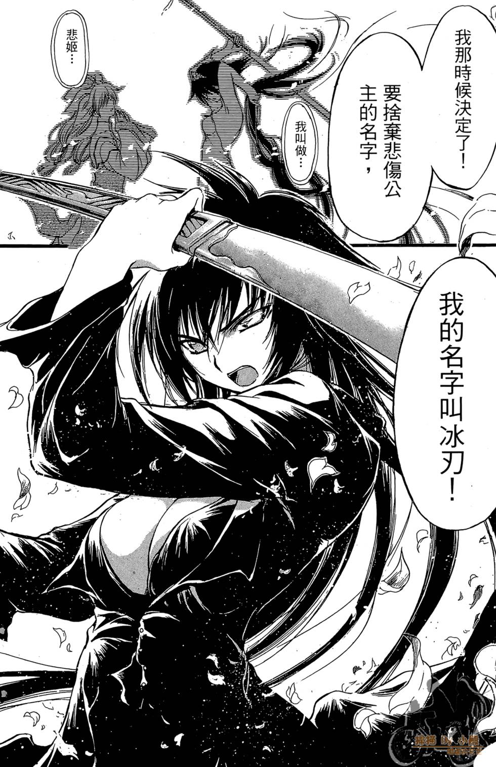 第189页