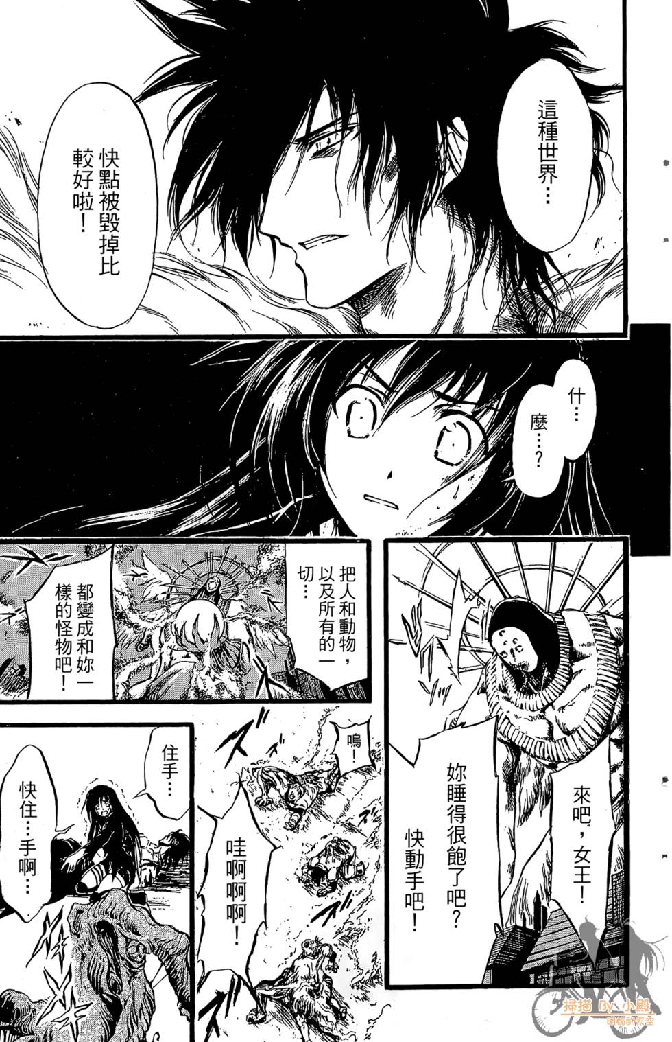 第40页