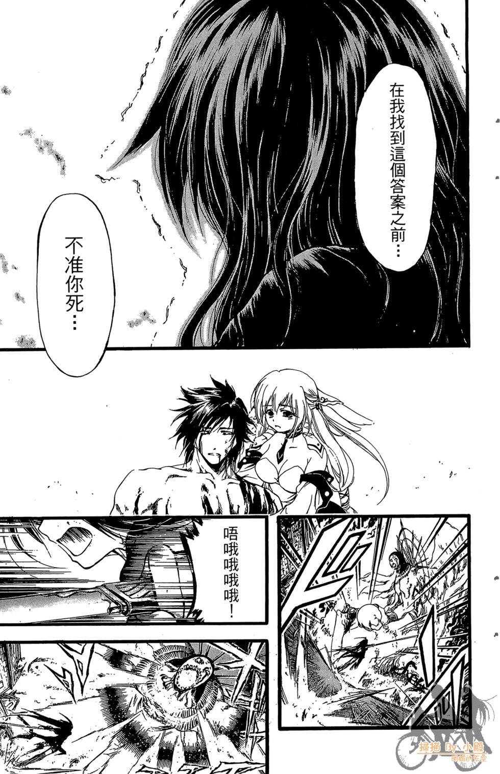 第46页