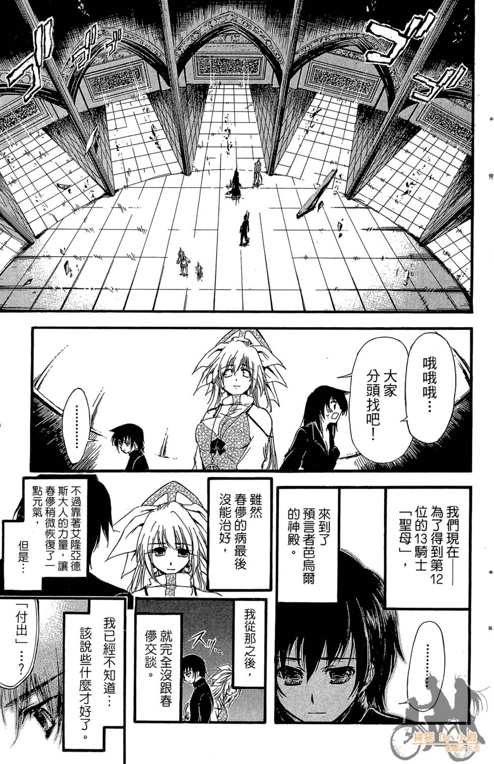 第84页