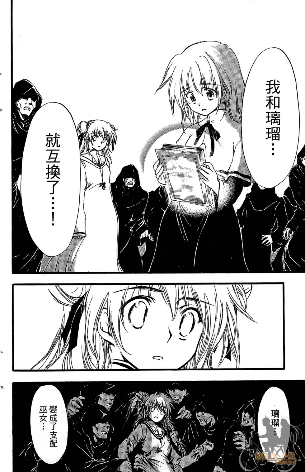 第101页