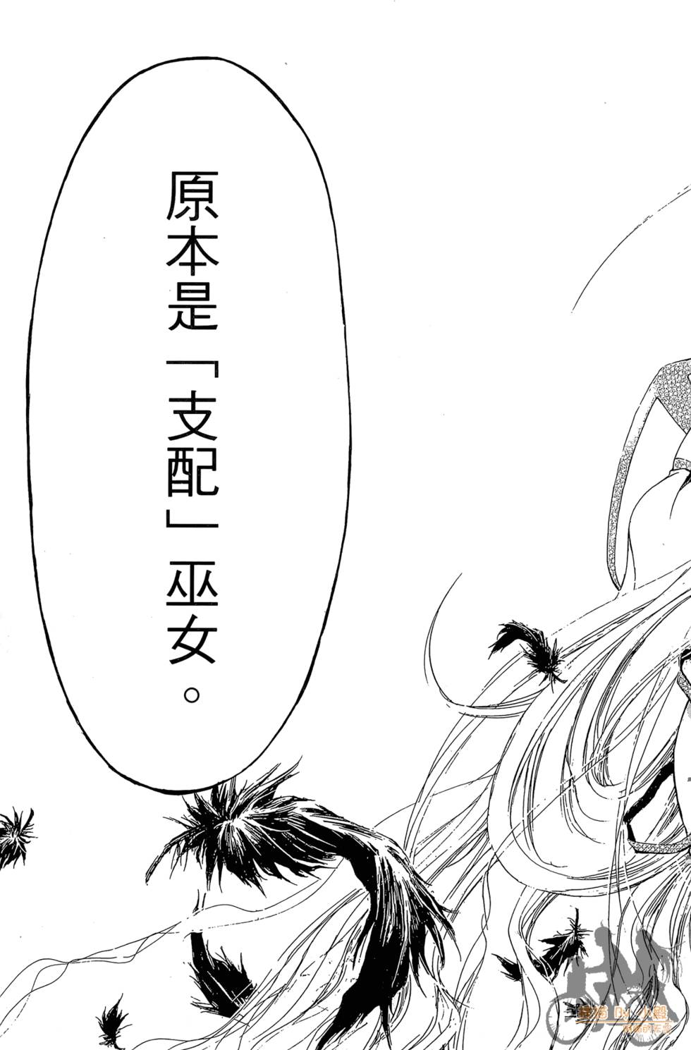 第104页
