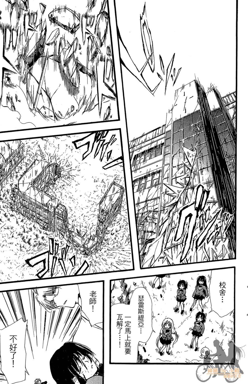 第136页