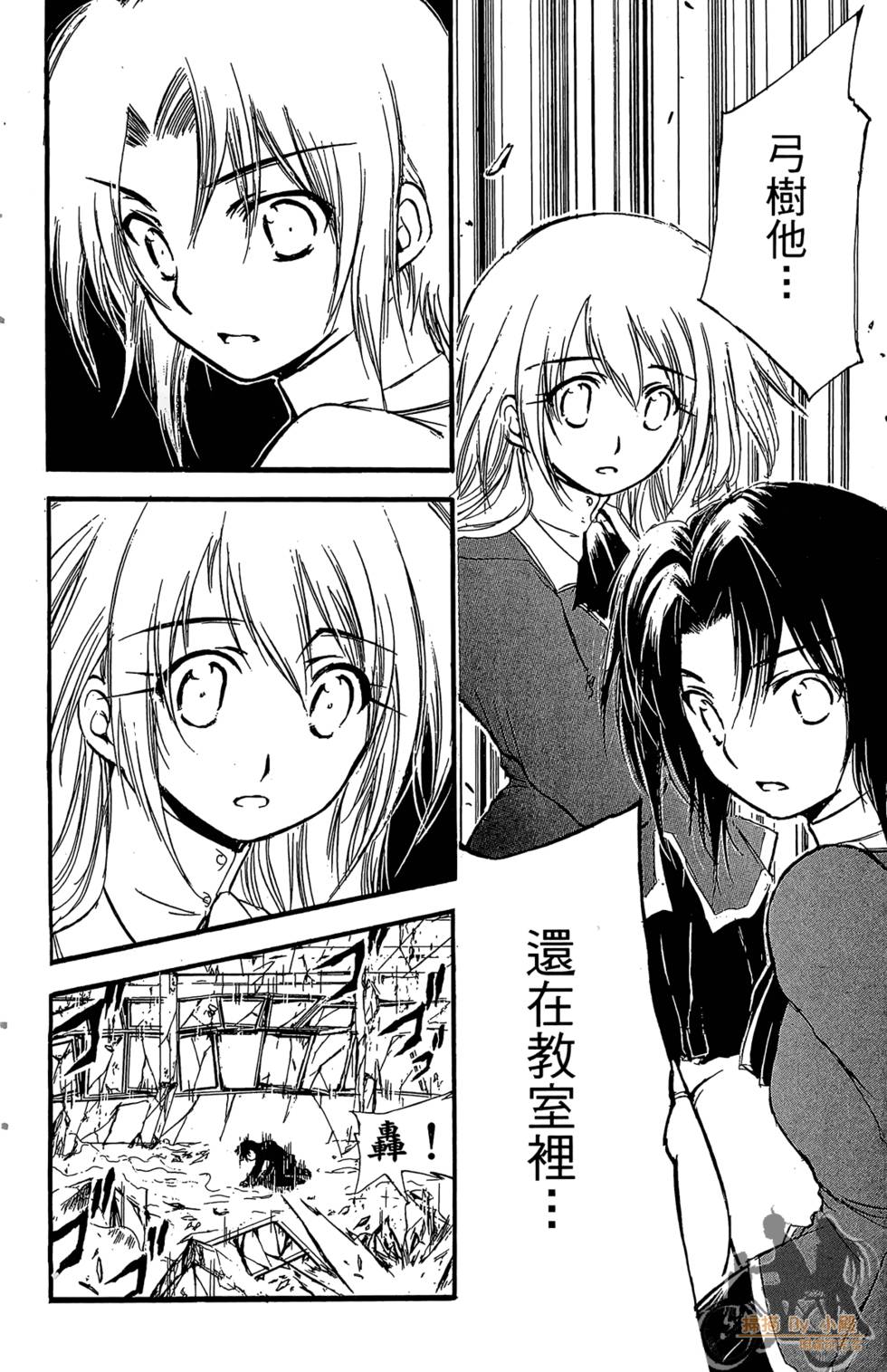 第137页