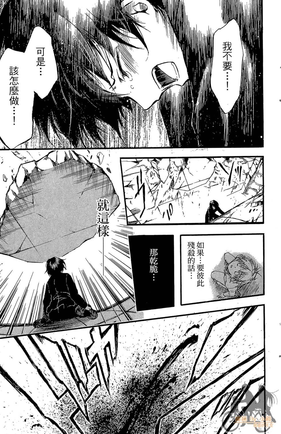 第140页
