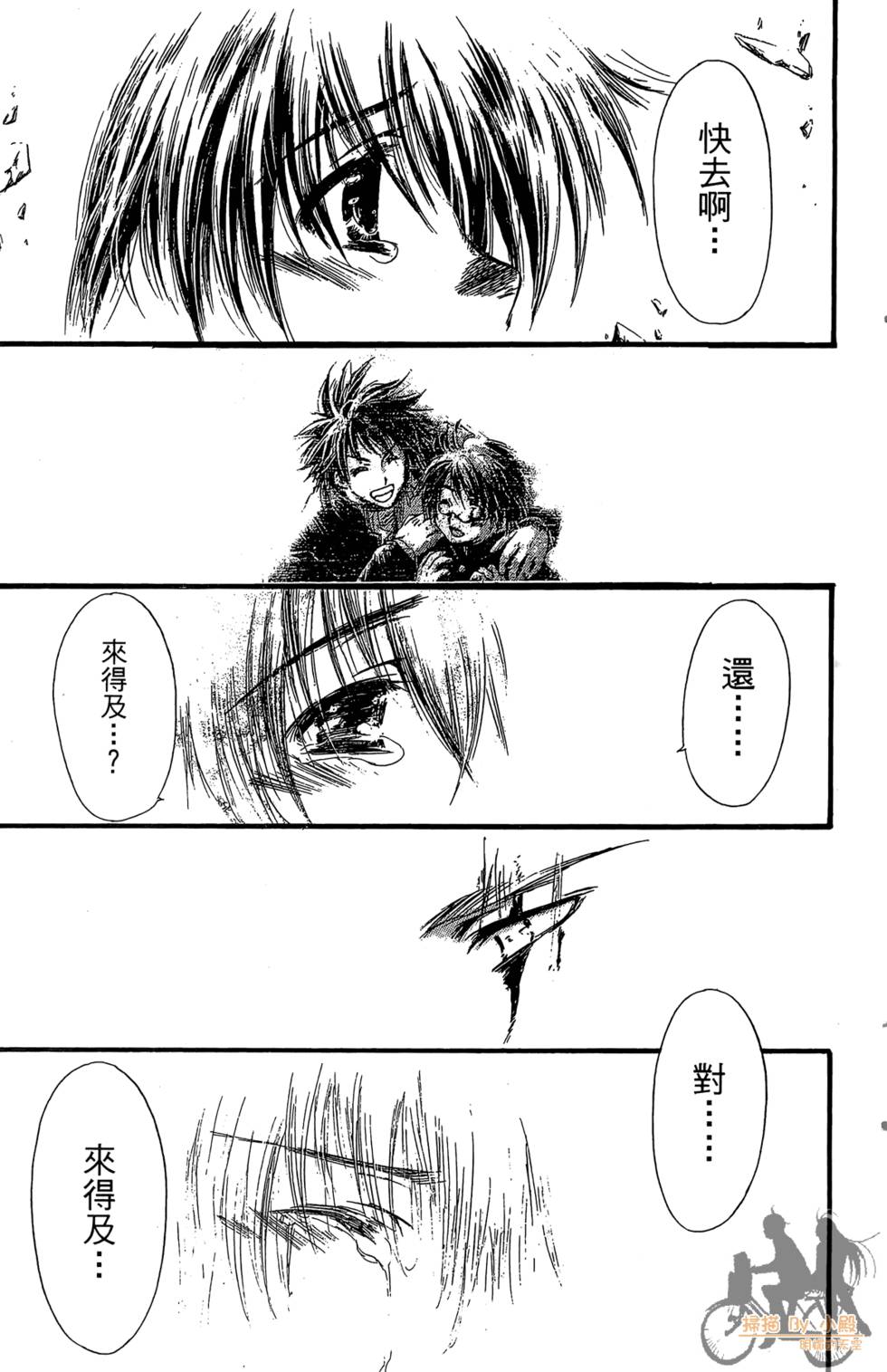 第146页