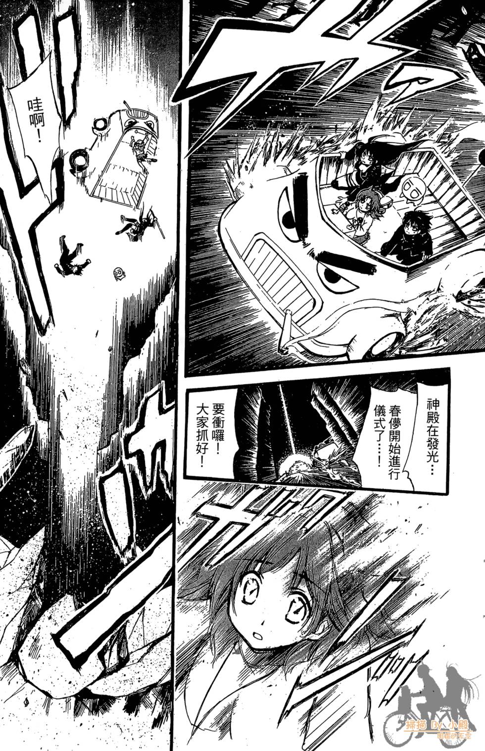 第162页
