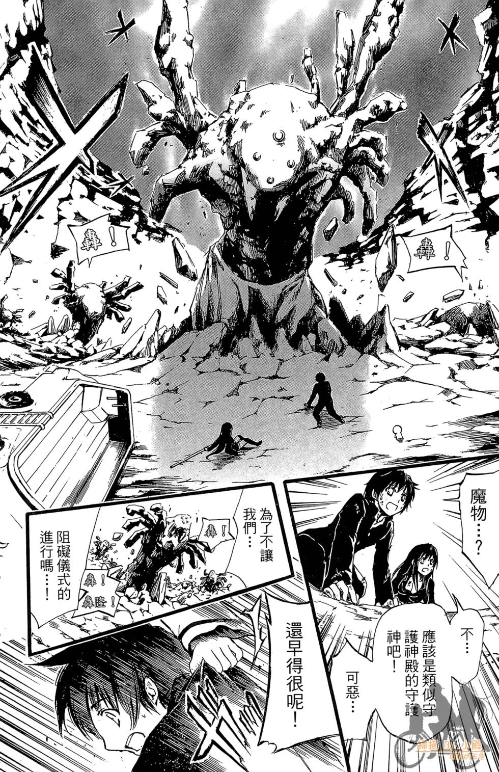第163页