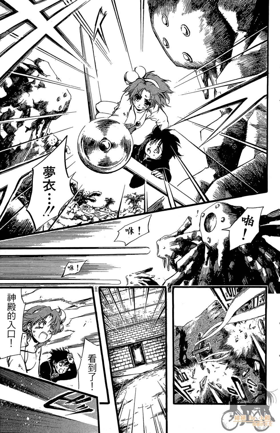 第164页