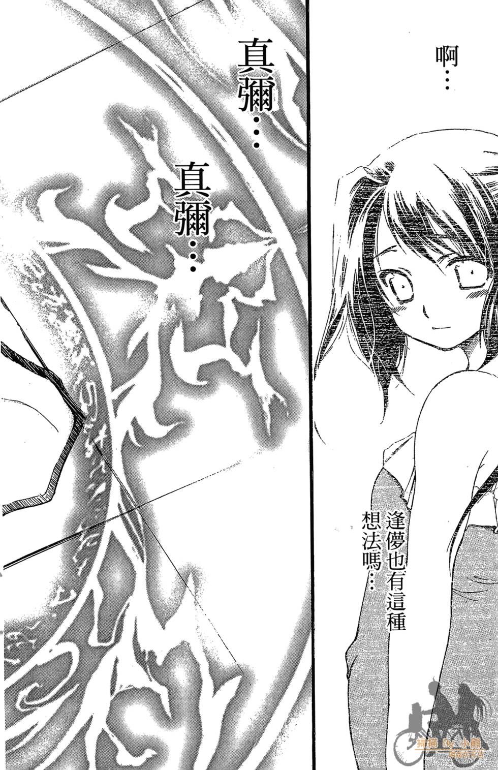 第169页