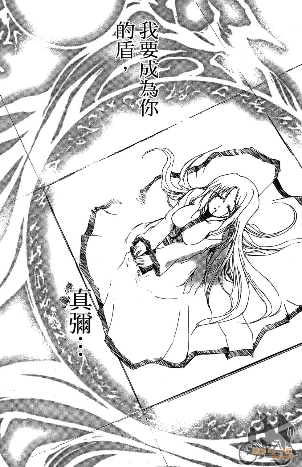 第170页