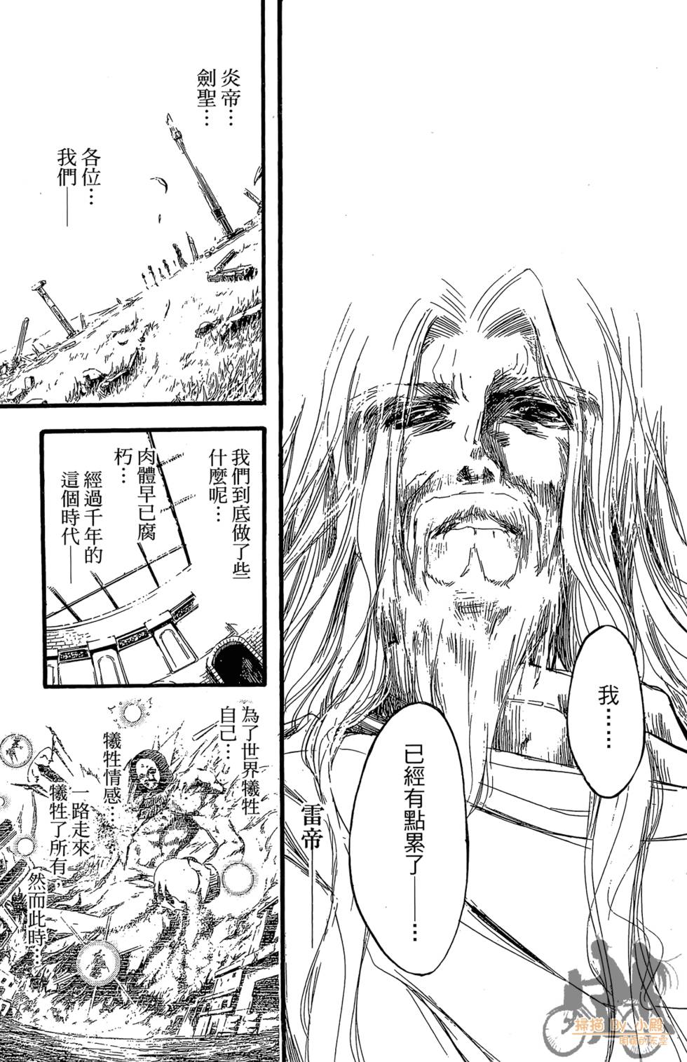 第176页