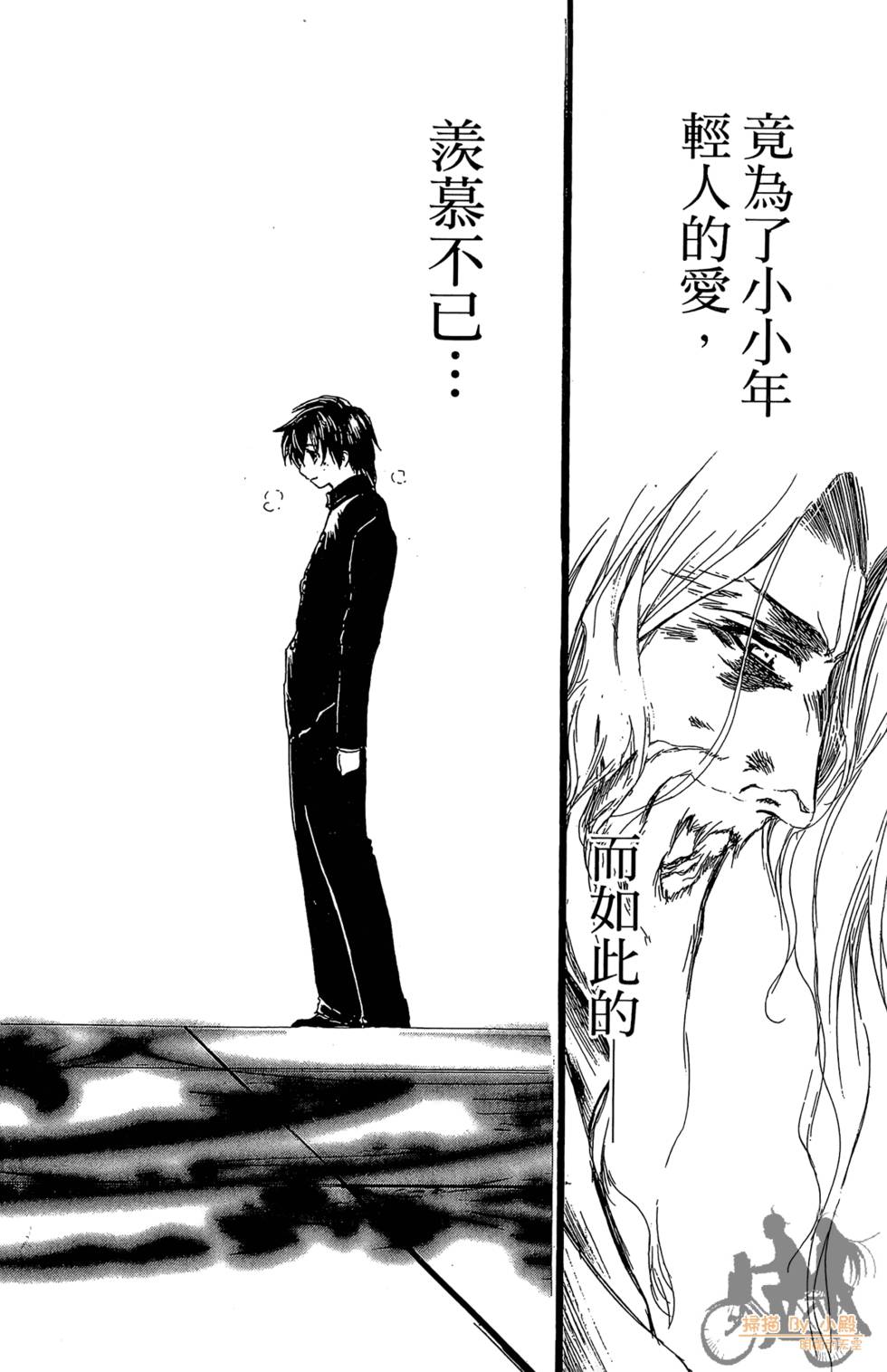 第177页