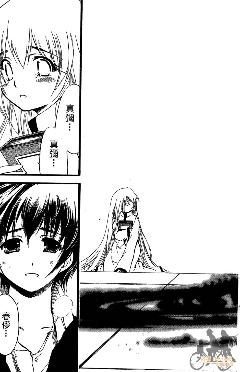 第178页