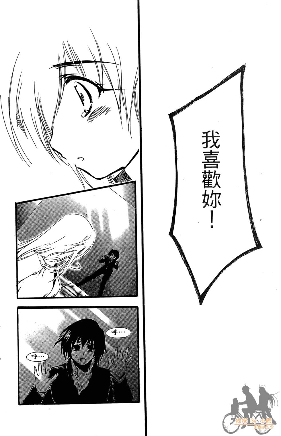第181页