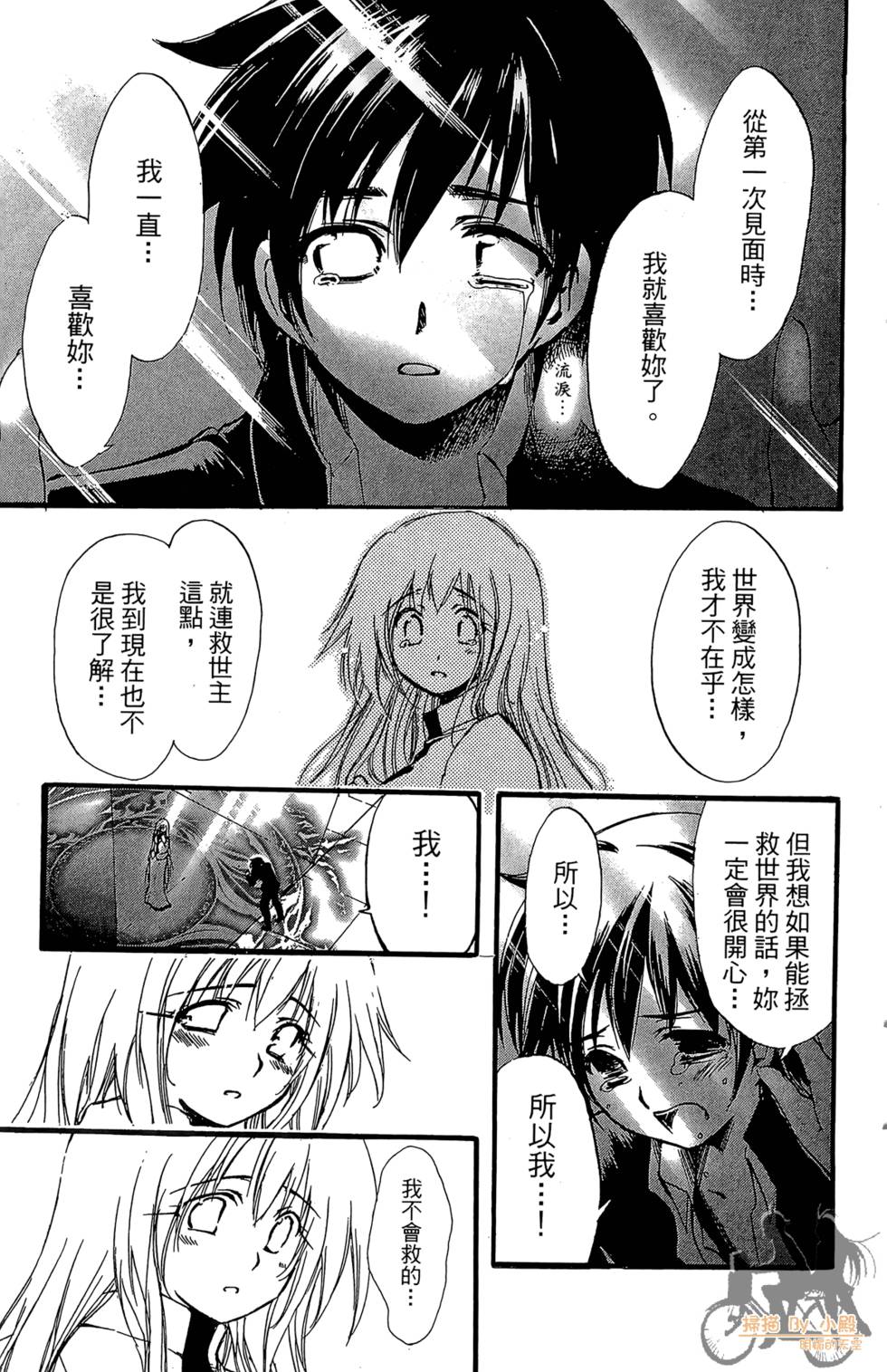 第182页