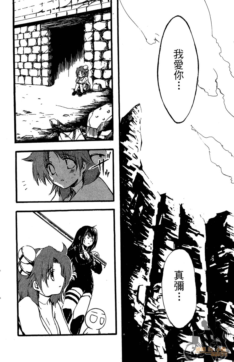第185页