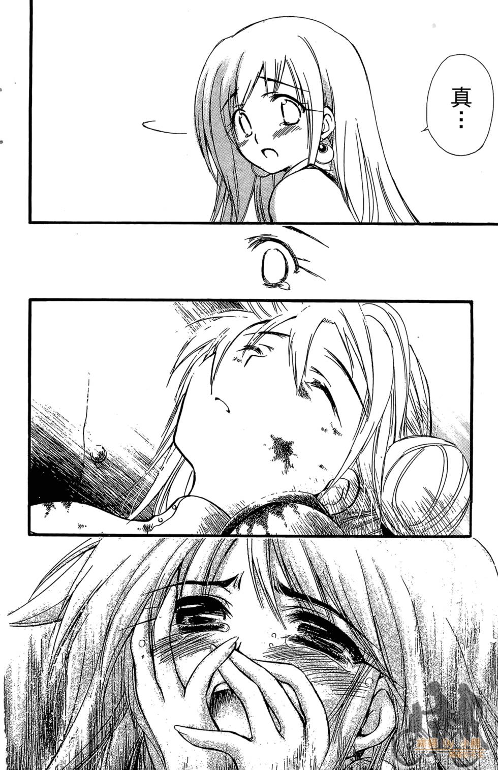 第115页