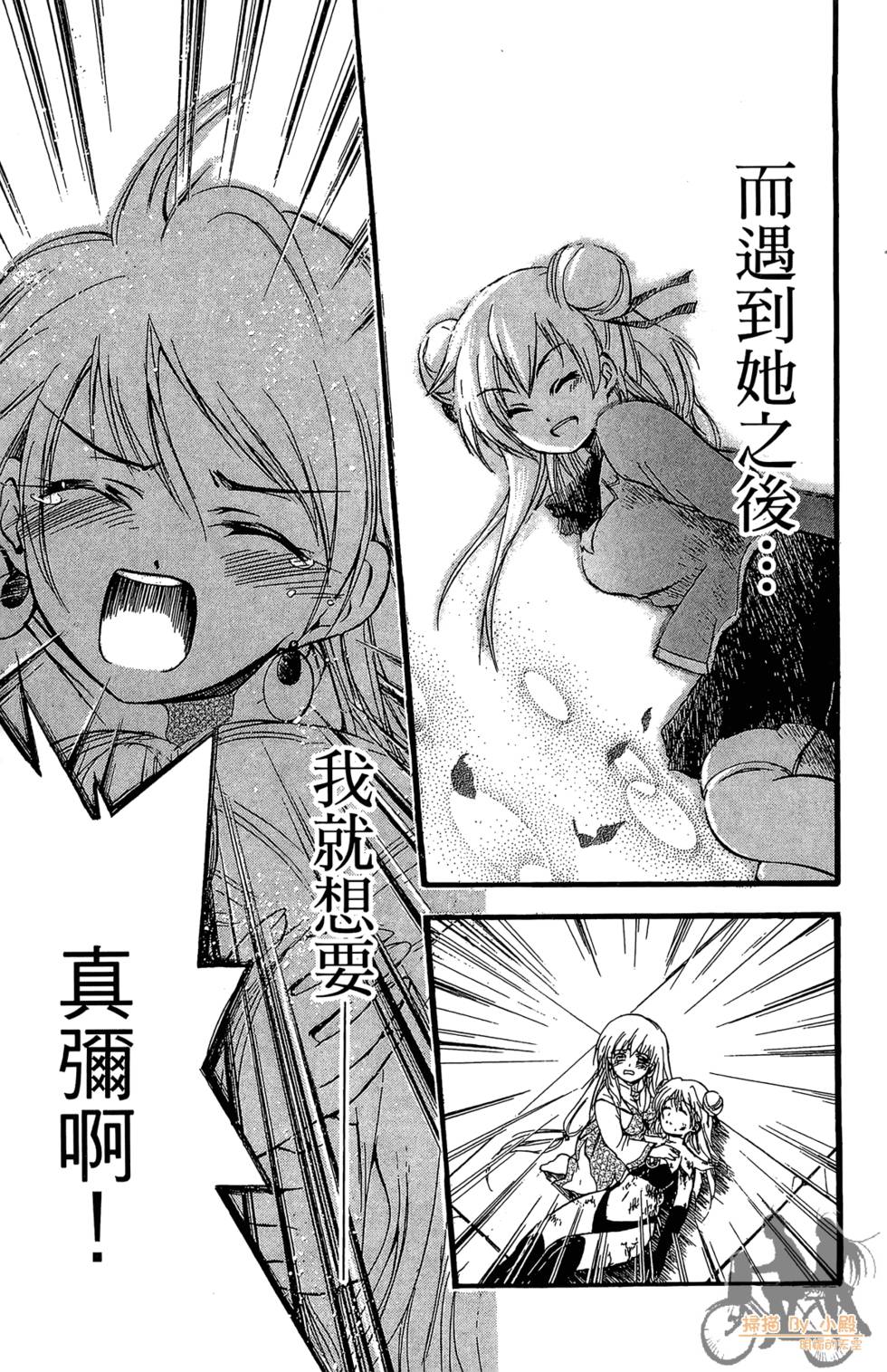 第122页