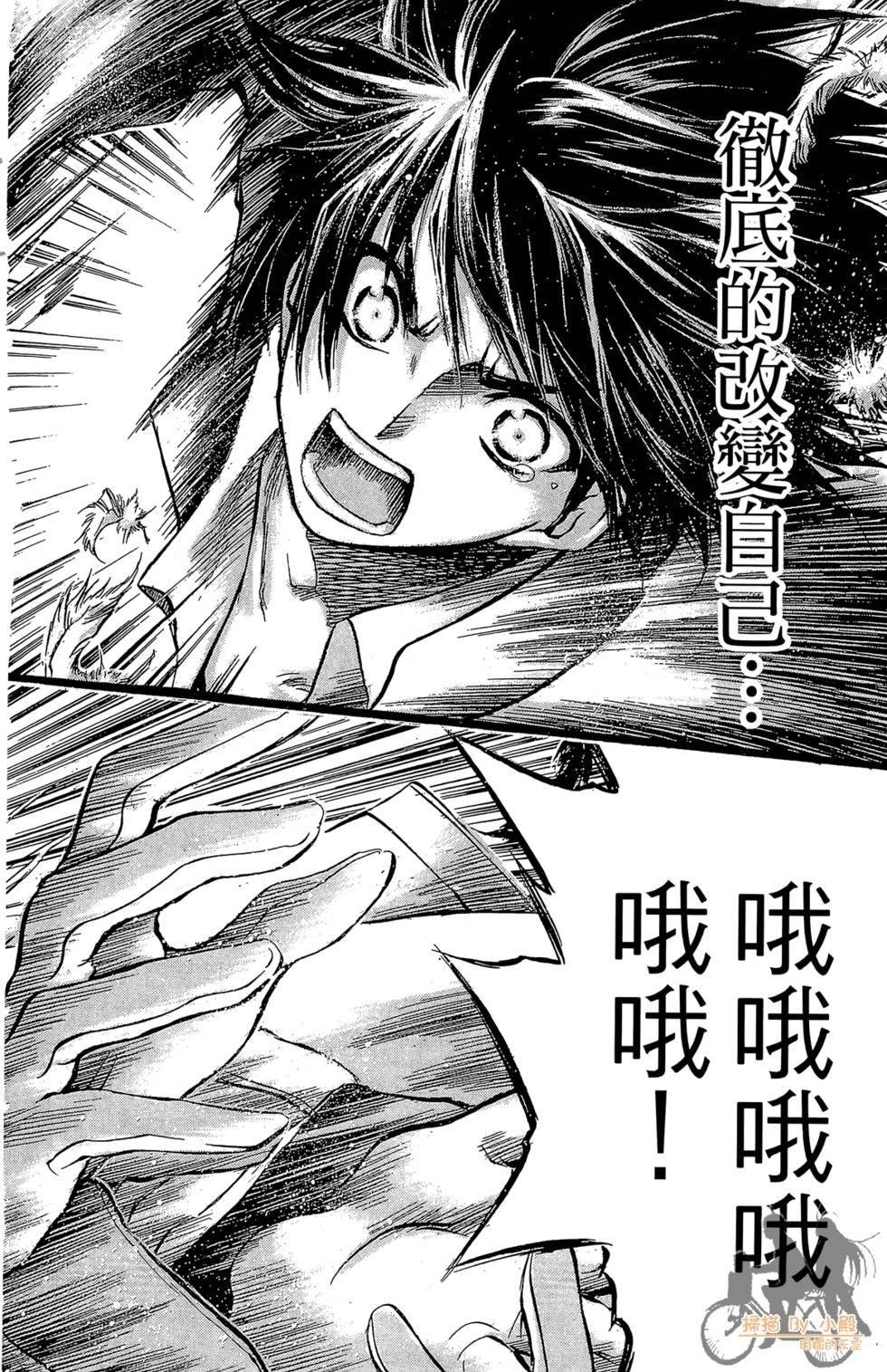 第123页