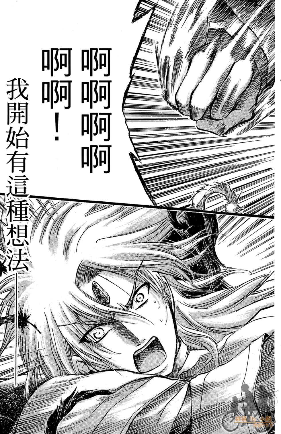 第124页
