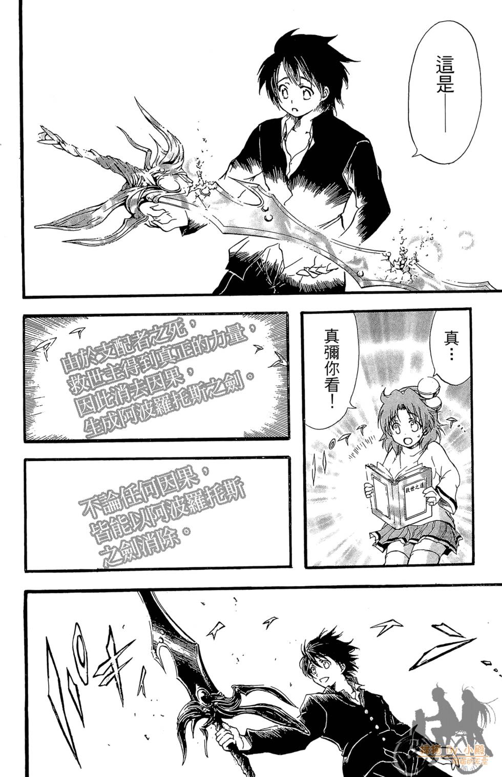 第135页