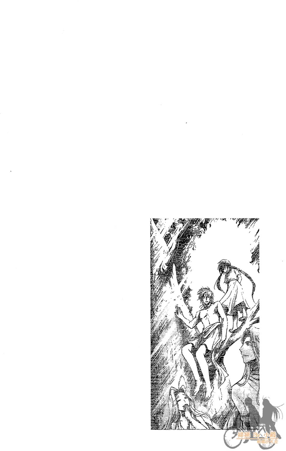 第139页