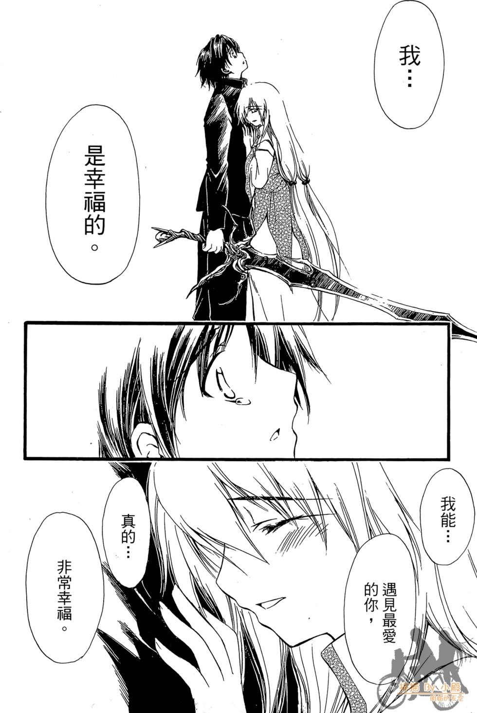 第147页