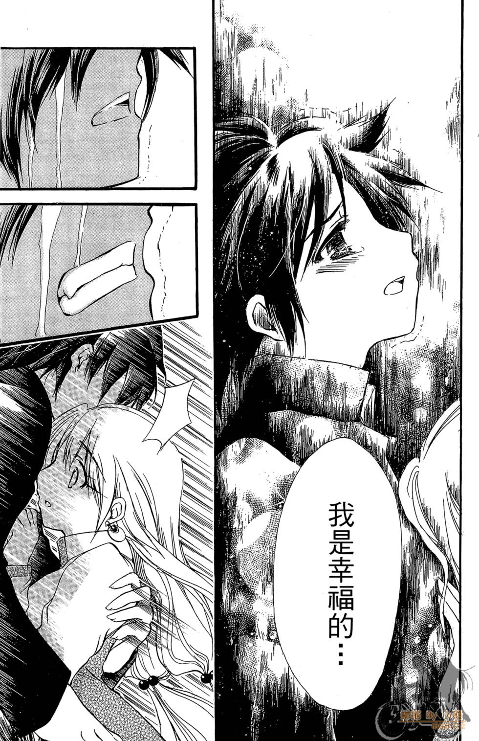 第148页