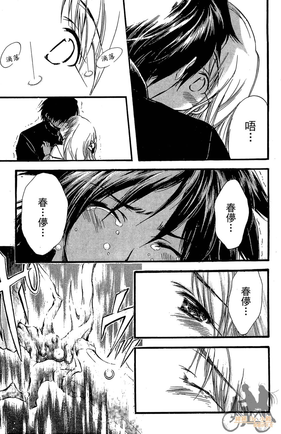 第150页