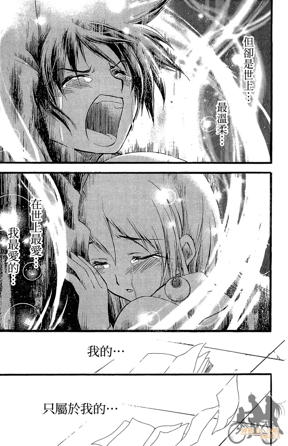 第156页