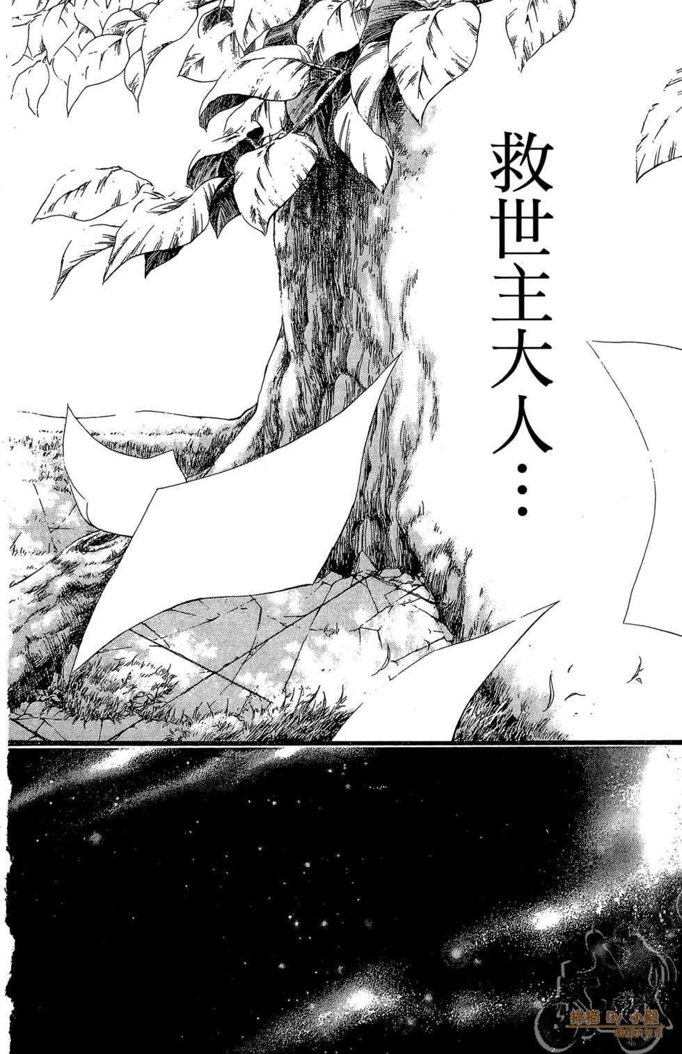 第157页
