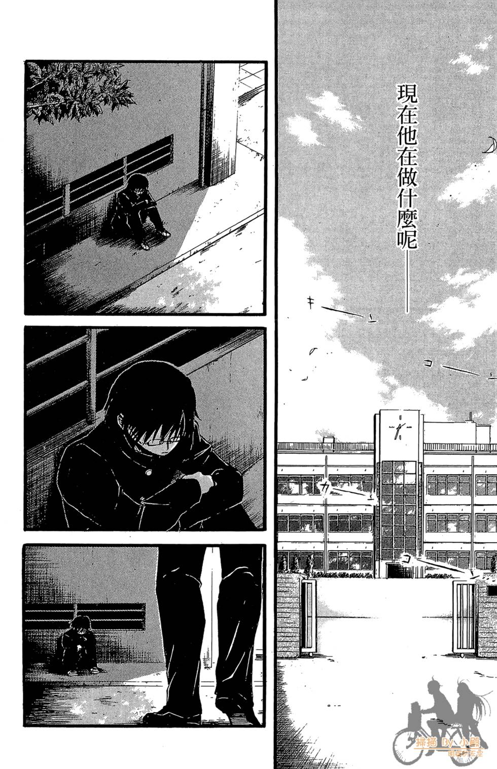 第161页