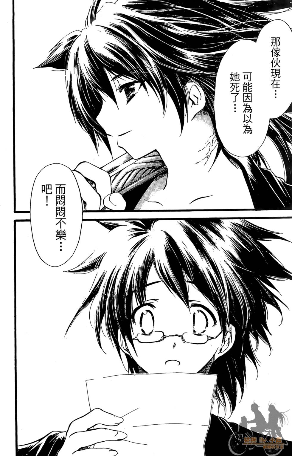 第165页
