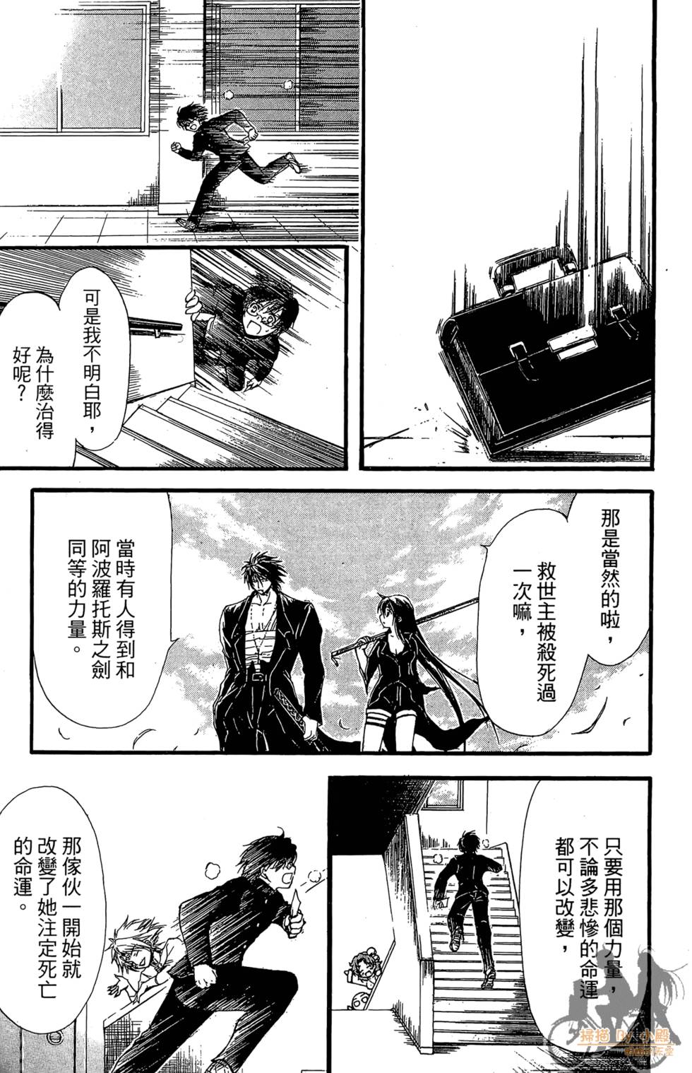 第166页