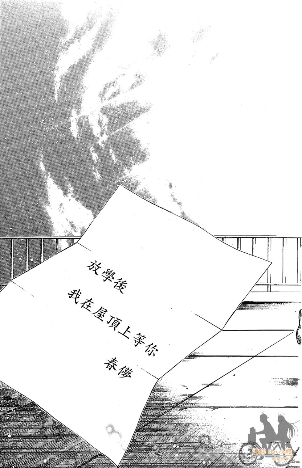 第172页