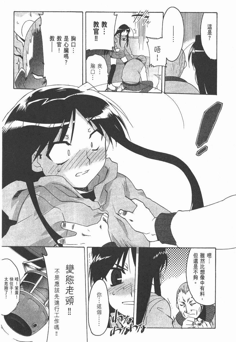 第48页