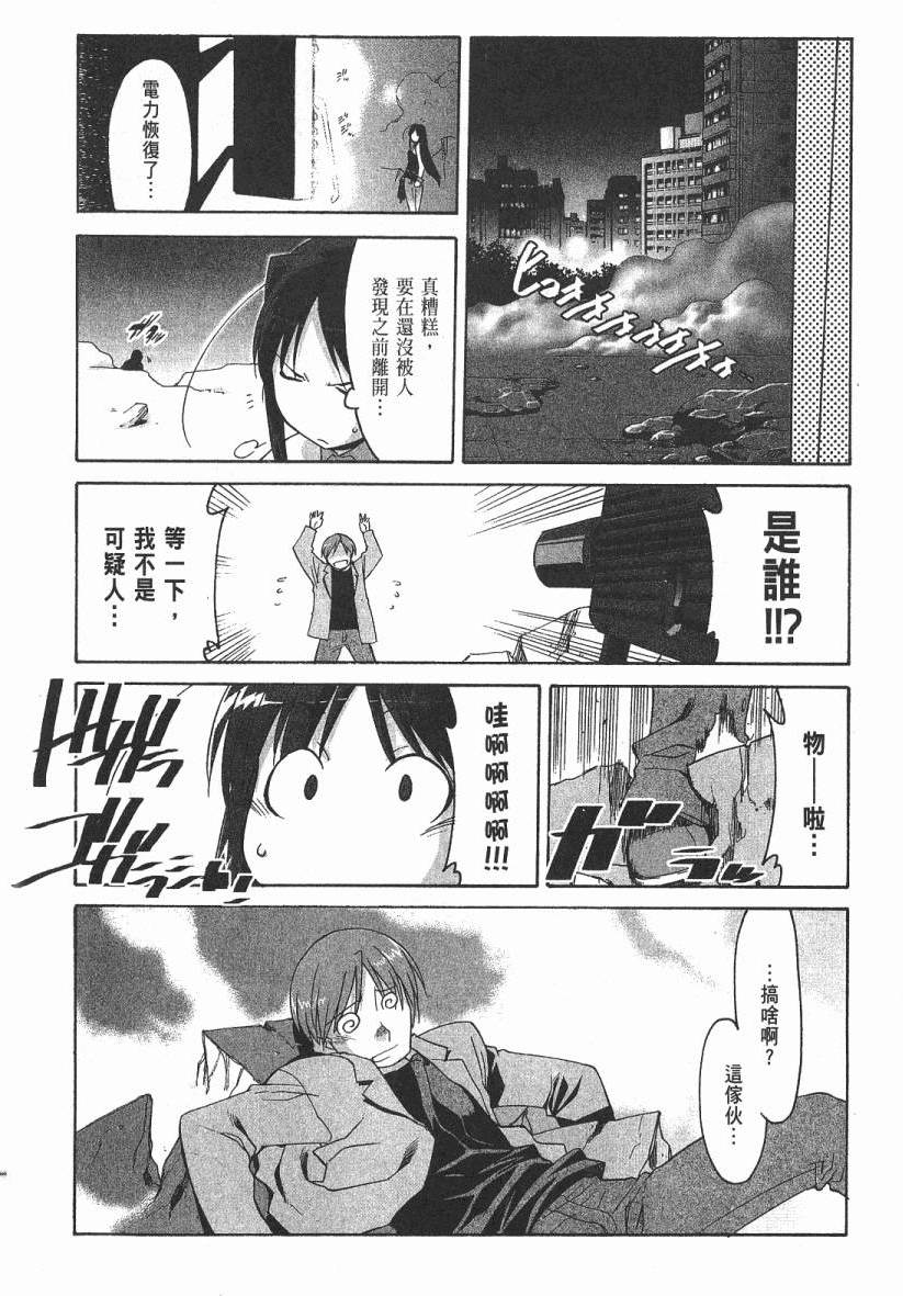 第125页