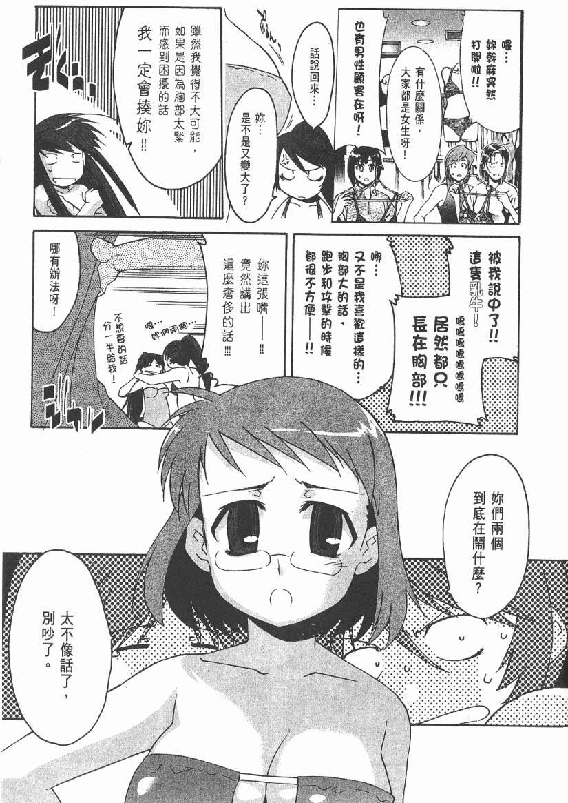 第132页