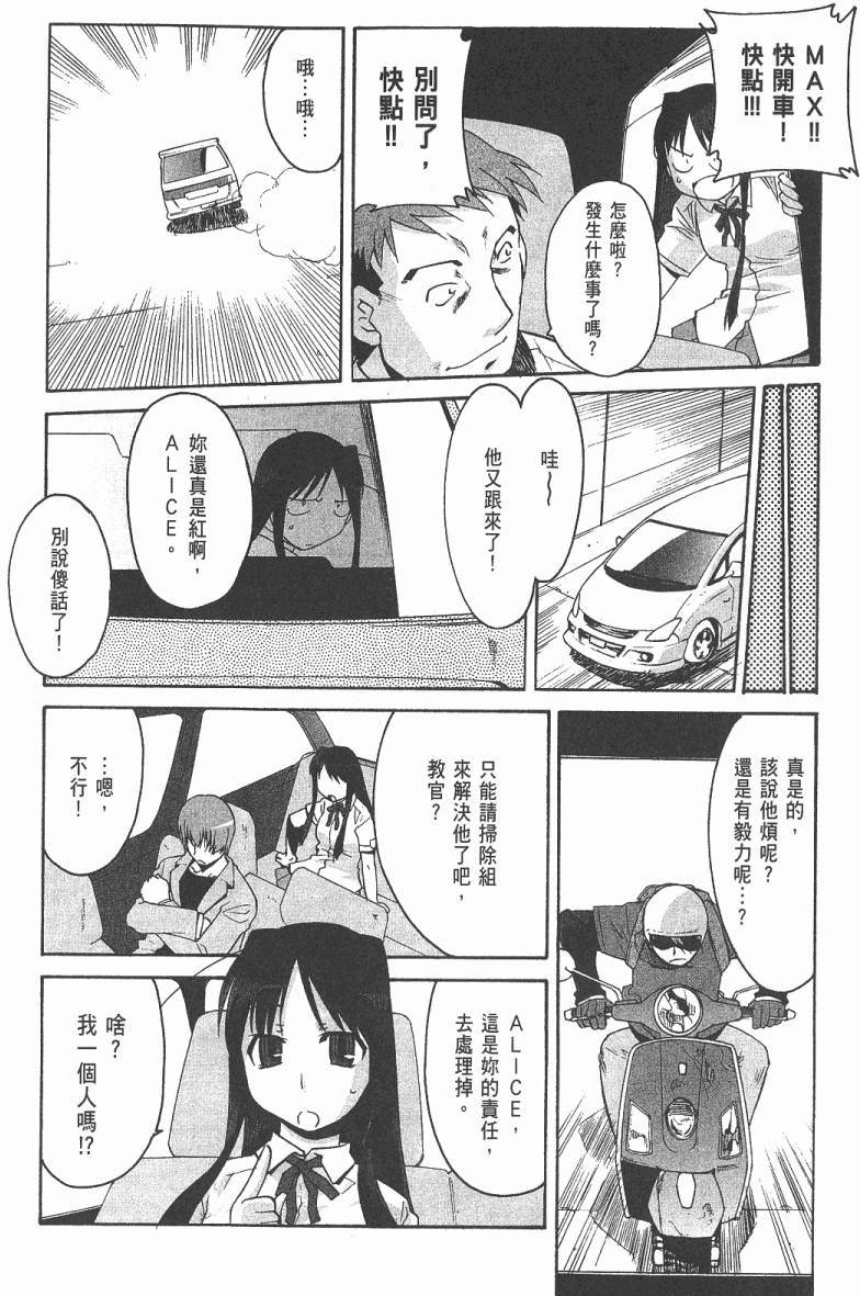 第139页