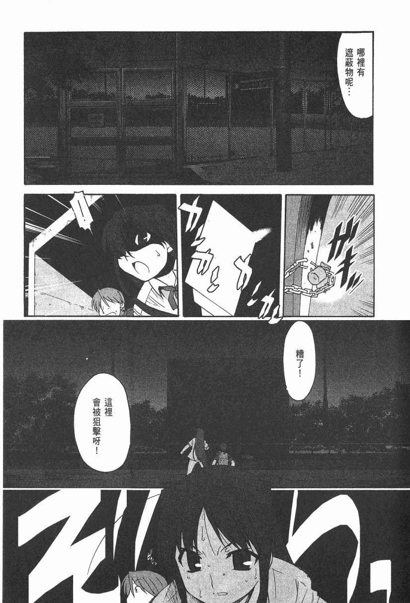 第150页