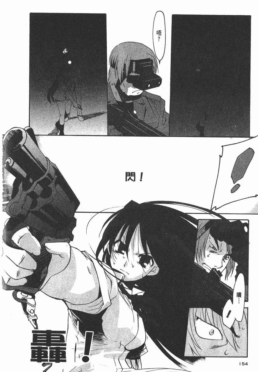 第151页