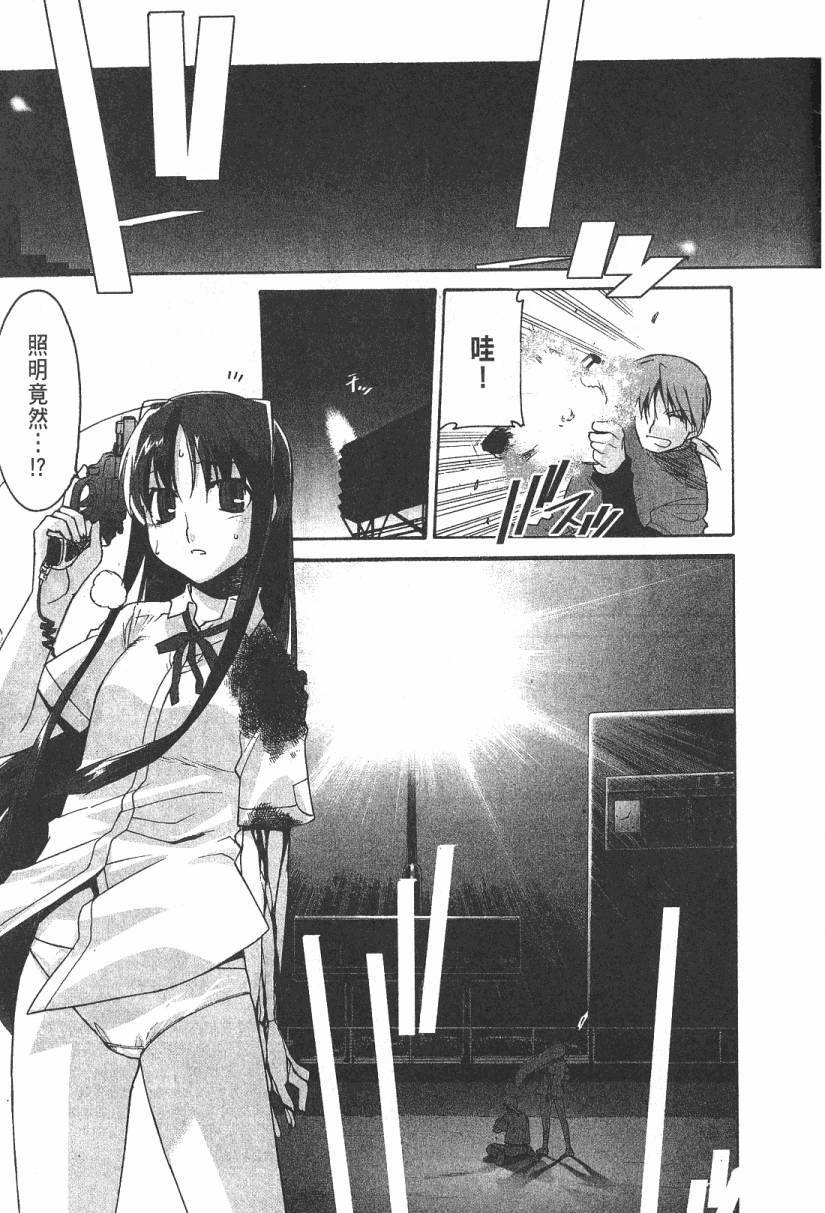 第152页