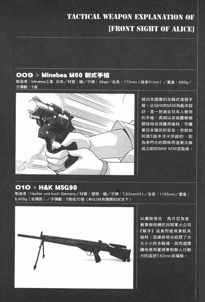 第155页