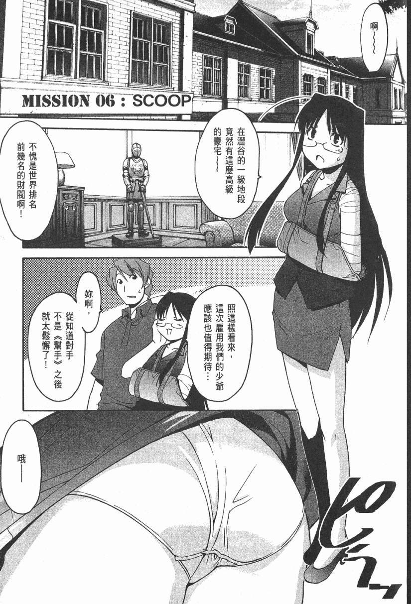 第156页