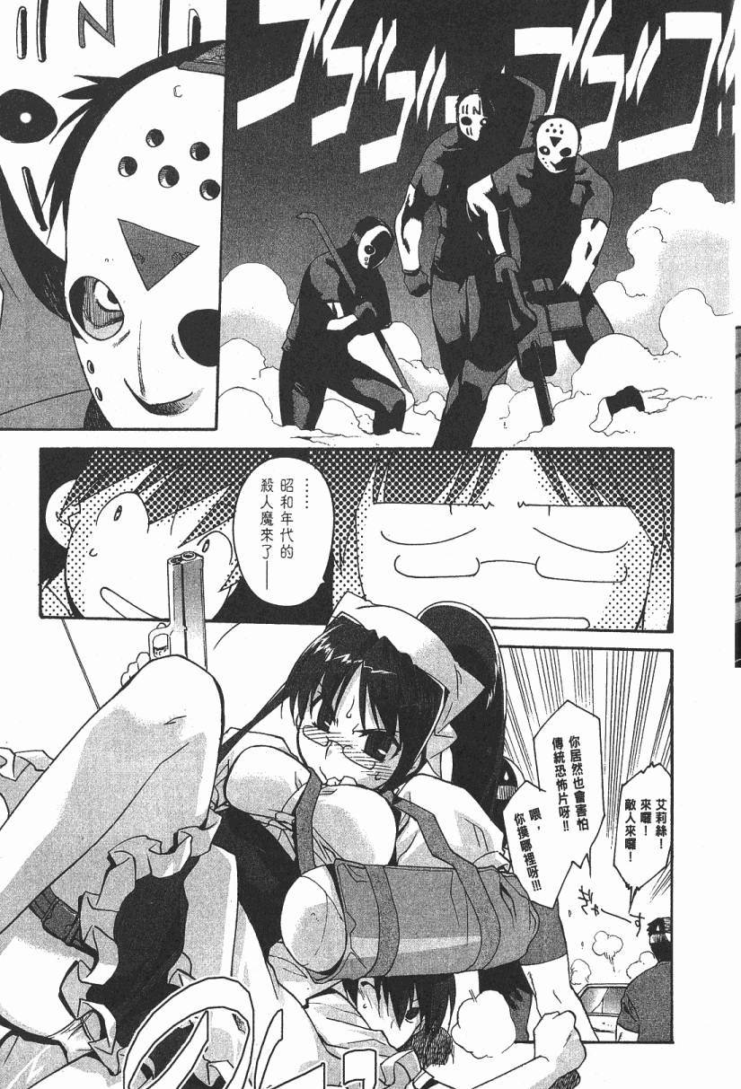 第170页