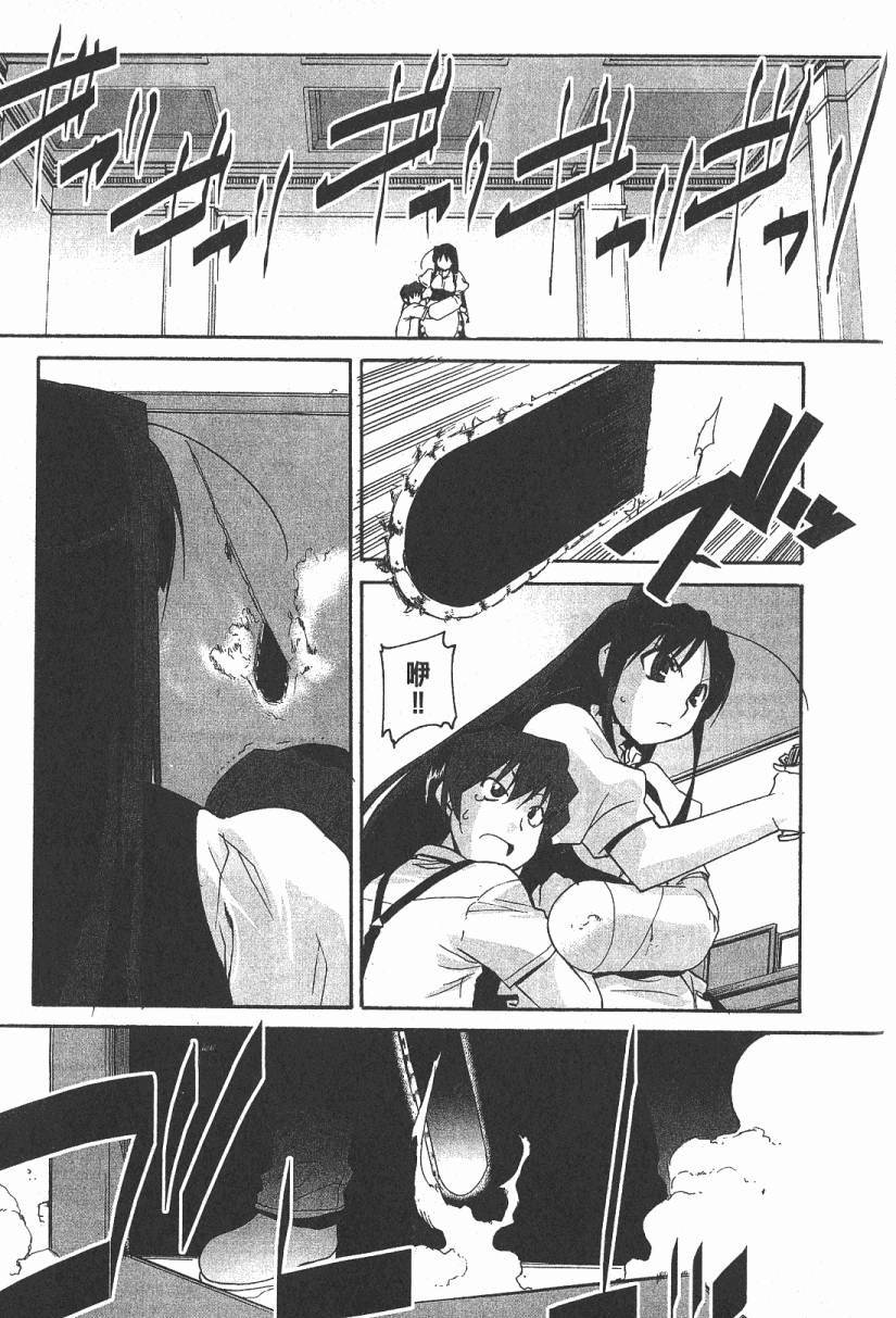第174页
